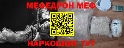 МДПВ Волгодонск