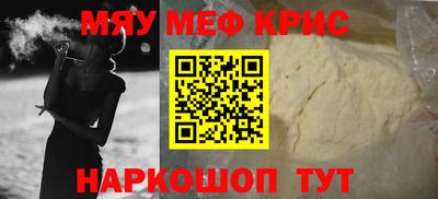 МДПВ Волгодонск