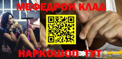 МДПВ Волгодонск