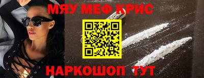 МДПВ Волгодонск