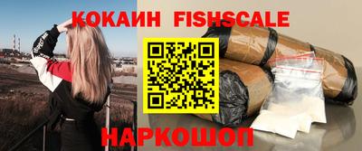 ГАЛЛЮЦИНОГЕННЫЕ ГРИБЫ Волжский