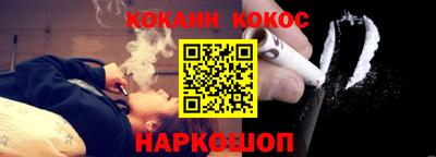 ГАЛЛЮЦИНОГЕННЫЕ ГРИБЫ Волжский