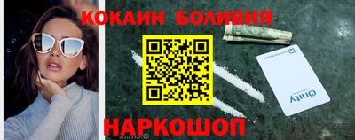 мдма Гусь-Хрустальный