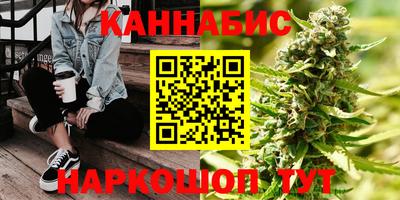 ГАЛЛЮЦИНОГЕННЫЕ ГРИБЫ Волжский