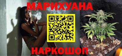 ГАЛЛЮЦИНОГЕННЫЕ ГРИБЫ Волжский