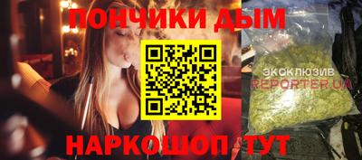 ГАЛЛЮЦИНОГЕННЫЕ ГРИБЫ Волжский