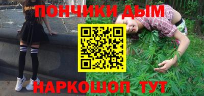 ГАЛЛЮЦИНОГЕННЫЕ ГРИБЫ Волжский