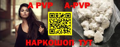 ГАЛЛЮЦИНОГЕННЫЕ ГРИБЫ Волжский