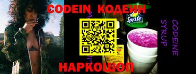 наркотики Волжск