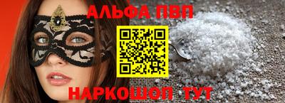 МДПВ Волгодонск