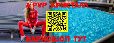 наркотики Волжск