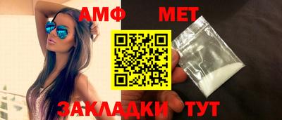 наркотики Волжск