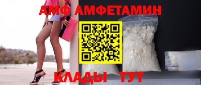 каннабис Гусев