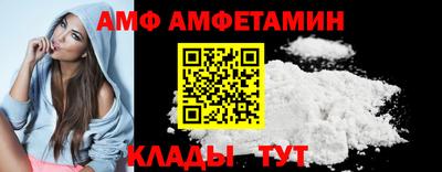 МДПВ Волгодонск