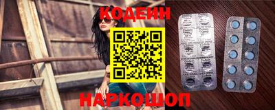 МДПВ Волгодонск