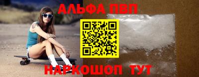 МДПВ Волгодонск