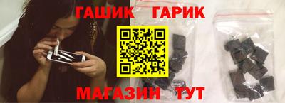 ГАЛЛЮЦИНОГЕННЫЕ ГРИБЫ Волжский