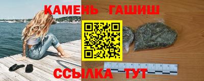 наркотики Волжск