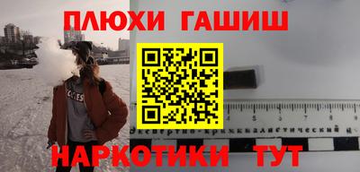 МДПВ Волгодонск