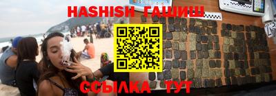 МДПВ Волгодонск