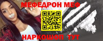 наркотики Волжск