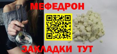 ГАЛЛЮЦИНОГЕННЫЕ ГРИБЫ Волжский