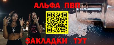 МДПВ Волгодонск