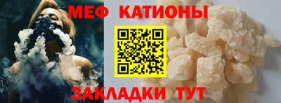 ГАЛЛЮЦИНОГЕННЫЕ ГРИБЫ Волжский