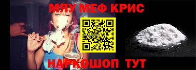 МДПВ Волгодонск