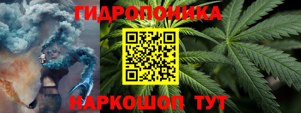 МАРИХУАНА  Экстази  Озёрск  ГАШИШ  Вход с VPN  МЕФ кристаллы 
